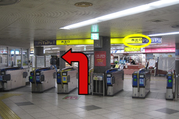 新開地駅（西改札口）6号出入口からのアクセス
